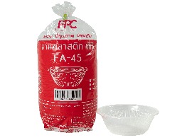 ถ้วยพลาสติกสีใส FA-45  ตรา FPC