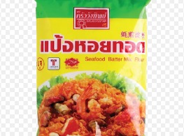 เเป้งหอยทอด