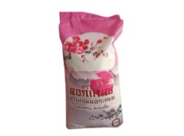 ข้าวหอมดอกเหมย ตรา ดอกเหมย