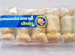 แหนมปลากราย ตรา เจ๊รดา