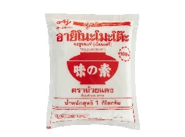 ผงชูรส ตรา อายิโนะโมะโต๊ะ