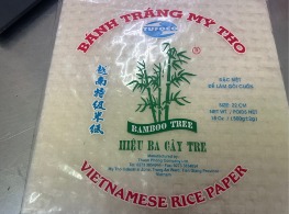 แผ่นแป้ง (แบบเหลี่ยม) ตรา ไผ่