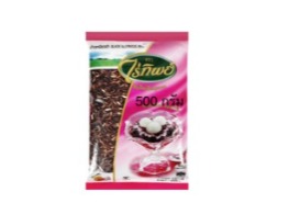 ข้าวเหนียวดำ