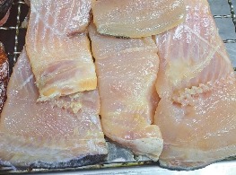 เนื้อปลาจีนแดดเดียว