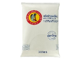 แป้งข้าวเหนียว ตรา ปลาไทย