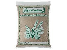 ข้าวคั่ว (ข้าวเหนียว) สูตรดำ ตรา เจี๊ยบบางเสวย
