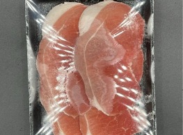 เนื้อเสือร้องไห้สไลซ์แช่แข็ง