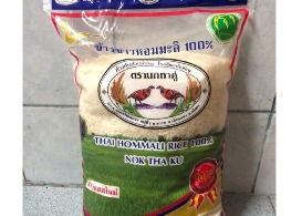 หอมมะลิแท้ 100% ตรา นกทาคู่