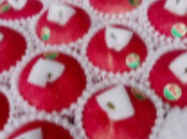 แอปเปิ้ลมุทสึญี่ปุ่นแท้