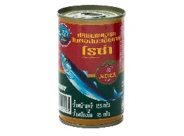 ปลาแมคเคอเรลกระป๋อง ตรา โรซ่า