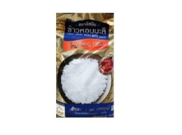 ข้าวหอมมะลิใหม่ ตรา จัสมิน(ถุงทอง)