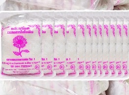 IBRG_เกลือป่น ตรา ดอกทานตะวัน