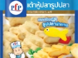 เต้าหู้ปลารูปปลา ตรา PFP