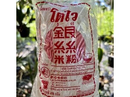 เส้นหมี่สด ตรา โตไว