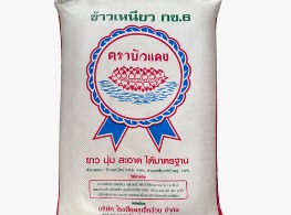 ข้าวเหนียวกข 6 ตรา บัวแดง