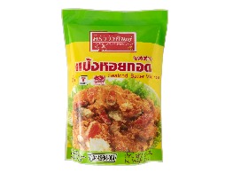 แป้งหอยทอด ตรา ครัววังทิพย์