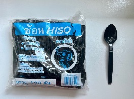 ช้อนยาว HISO สีดำ ตรา ม้าน้ำ