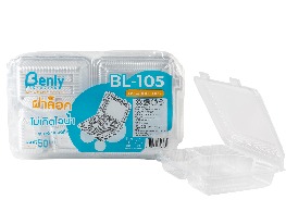 กล่องใส OPS (BL-105) ตรา Benly