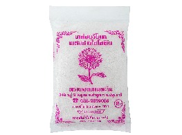 เกลือป่นผสมสารไอโอดีน ตรา ดอกทานตะวัน