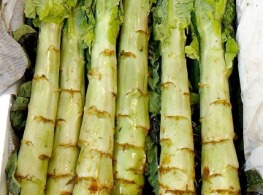 ผักโอซุ่น