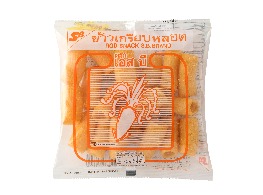 ขนมข้าวเกรียบหลอด ตรา เอส บี