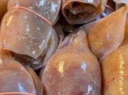 หมึกเย็นตาโฟ