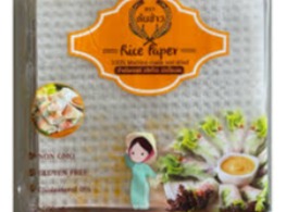 แผ่นแป้ง (แบบเหลี่ยม) ตรา ต้นข้าว