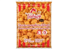 ไก่คาราเกะแช่แข็ง ตรา ไก่ปันสุข