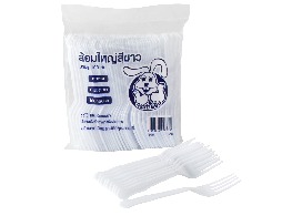 ส้อมยาวพลาสติกสีขาว ตรา กระต่ายยิ้ม