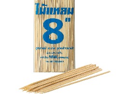 ไม้เสียบอาหาร 8 นิ้ว ตรา NNK