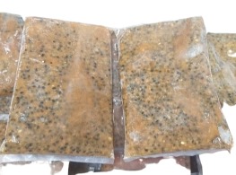 เนื้อเสาวรสแช่แข็ง