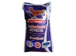 ปลายหอมมะลิ ตรา ไก่เพชร