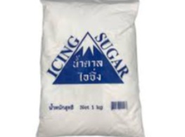 น้ำตาลไอซิ่ง ตรา ภูเขา