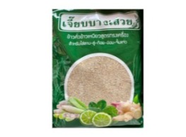 ข้าวคั่ว (ข้าวเหนียว) สูตรทรงเครื่อง ตรา เจี๊ยบบางเสวย