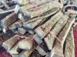 หนังควายแห้ง