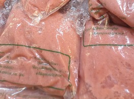 เนื้อปลายี่สก