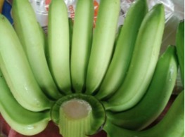 กล้วย​หอมทองคัดพิเศษ