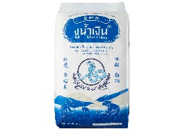 ข้าวเหนียวเขี้ยวงู ตรา งูน้ำเงิน