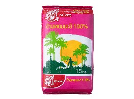 ข้าวหอมมะลิ ตรา ปลามังกร