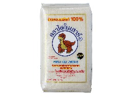 ข้าวหอมมะลิ ตรา ไดโนเสาร์