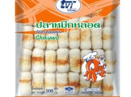 ปลาหมึกหลอดย่าง