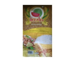 ข้าวหอมมะลิกาญจน์ ตรา แตงโม