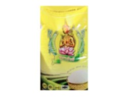 ข้าวเหลืองอ่อนคัดพิเศษ (ถุงเหลือง)  ตรา กินรี