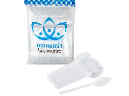 ช้อนยาวพลาสติกใส ตรา ดอกบัว