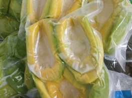 อาโวคาโดแช่แข็ง