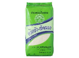 ข้าวหอมใบเตย ตรา ดอกบัว-ฟักทอง