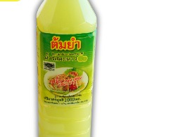 น้ำมะนาวเทียม ตรา แม่สมจิตร