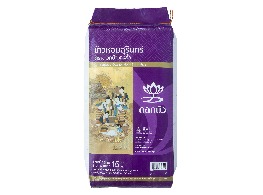 ข้าวหอมสุรินทร์ ตรา ดอกบัว ตงฮั้ว