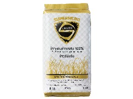 ข้าวหอมมะลิ ตรา ซุปเปอร์ฮีโร่