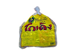 ลูกชิ้นเอ็นเนื้อวัว ตรา โกเด้ง